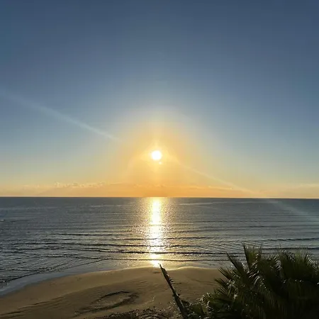 آيلاند البوتيكي فندق