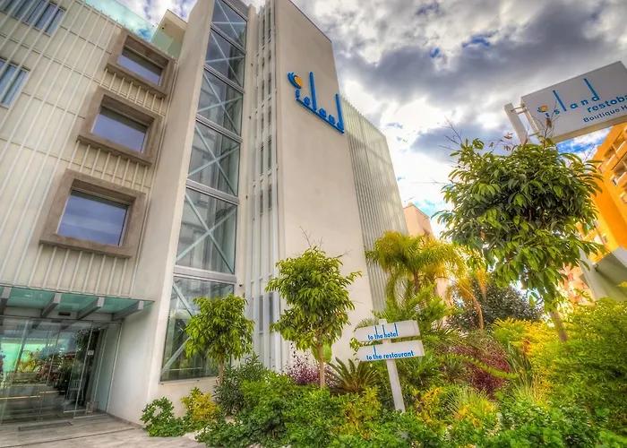 آيلاند البوتيكي